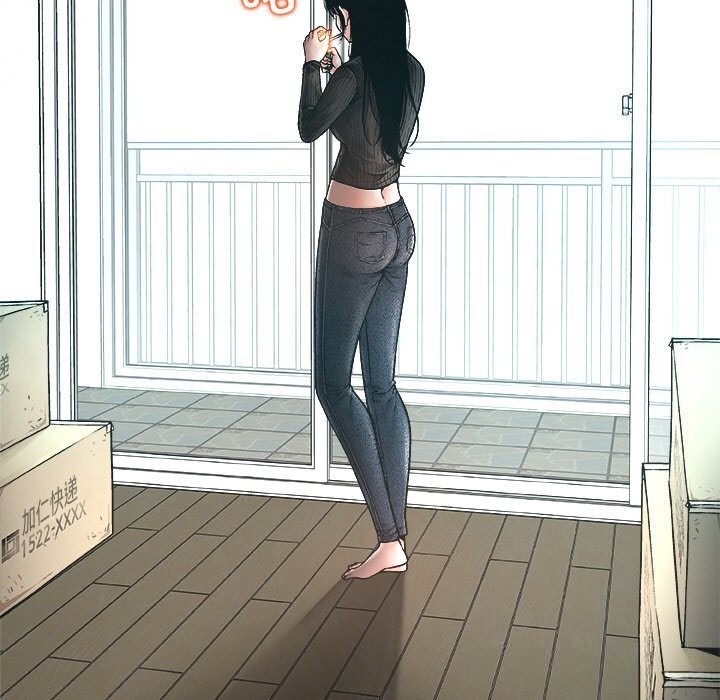 被幸運詛咒的人第2話