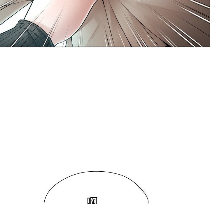 被幸运诅咒的人第2話