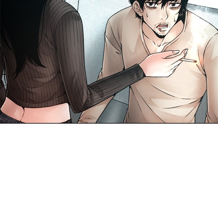 被幸運詛咒的人第2話