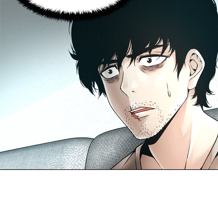 被幸运诅咒的人第2話