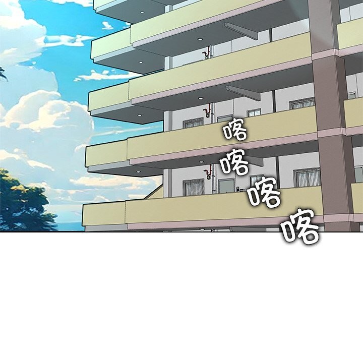 被幸运诅咒的人第3話