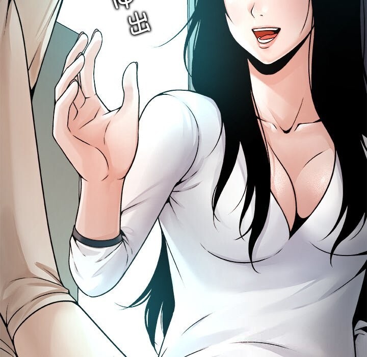 被幸运诅咒的人第3話