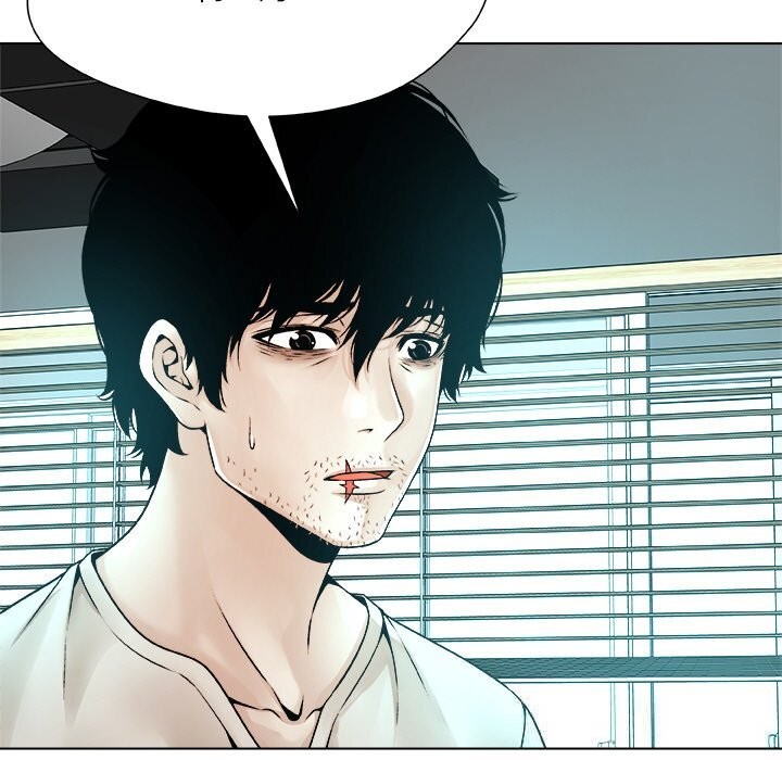 被幸運詛咒的人第3話