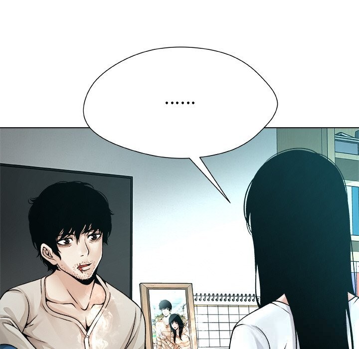 被幸運詛咒的人第3話