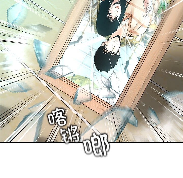 被幸运诅咒的人第3話