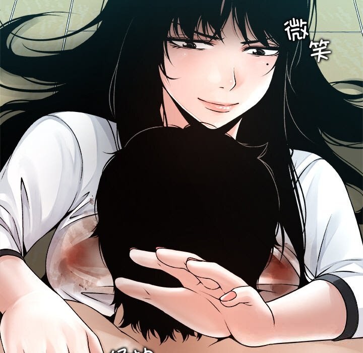 被幸运诅咒的人第3話