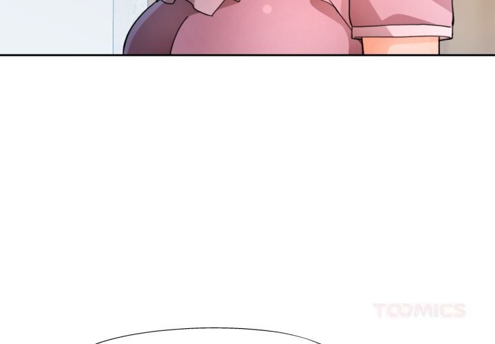 脱轨关系第65話