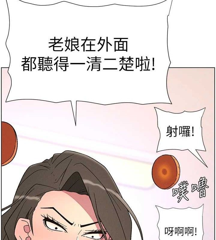 兄妹的秘密授課第70話-跟哥哥解鎖校園新砲位