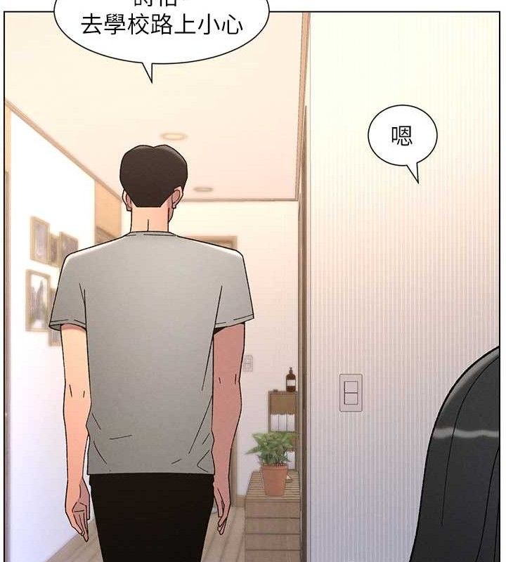 兄妹的秘密授課第70話-跟哥哥解鎖校園新砲位