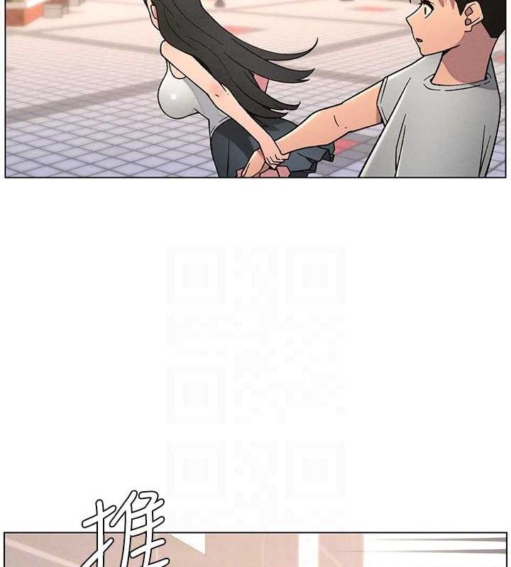 兄妹的秘密授课第70話-跟哥哥解鎖校園新砲位