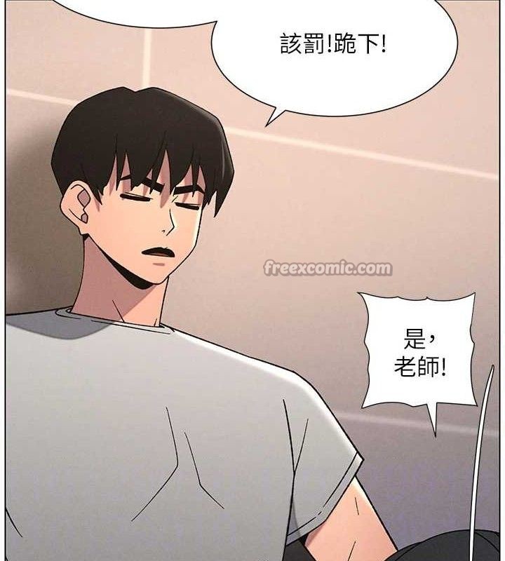 兄妹的秘密授课第70話-跟哥哥解鎖校園新砲位