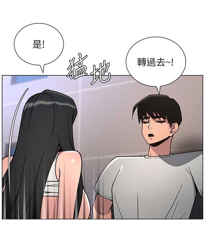 兄妹的秘密授課第70話-跟哥哥解鎖校園新砲位