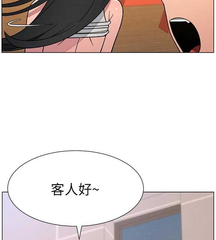 兄妹的秘密授課第70話-跟哥哥解鎖校園新砲位