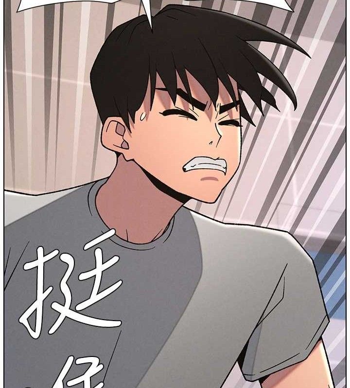 兄妹的秘密授课第70話-跟哥哥解鎖校園新砲位