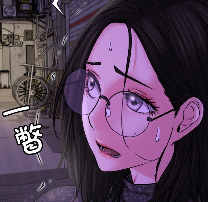 屋檐下的光第86話