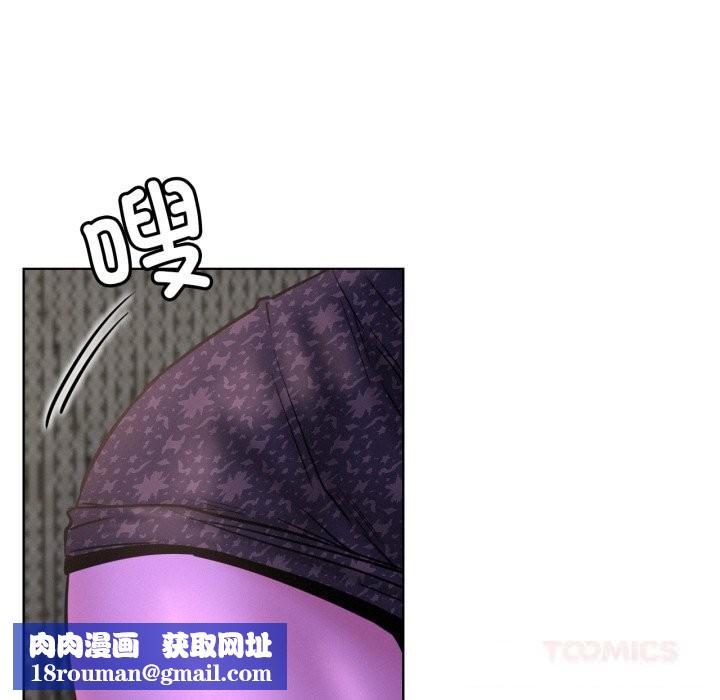 屋檐下的光第86話