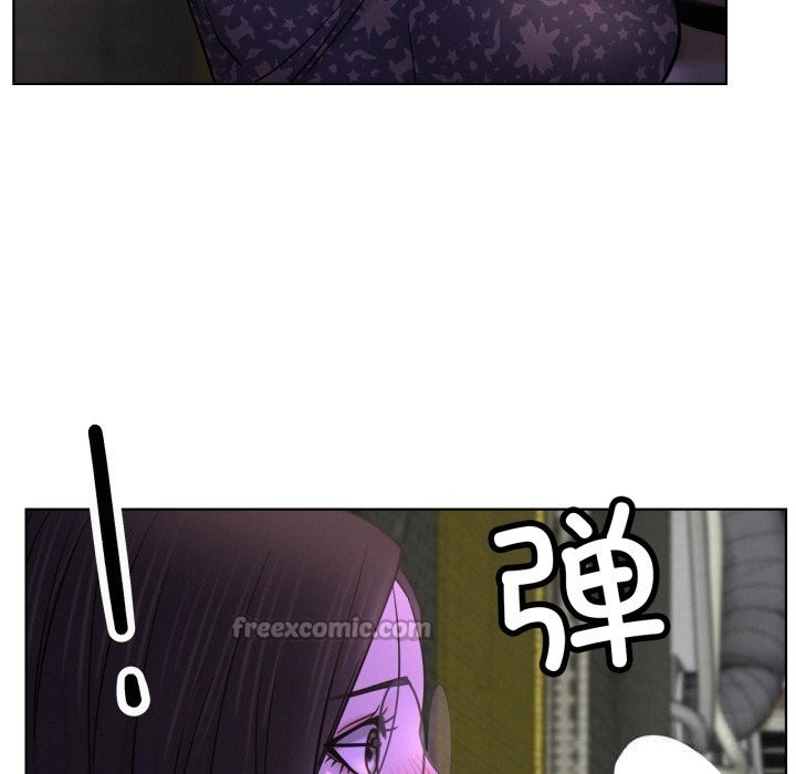 屋檐下的光第86話