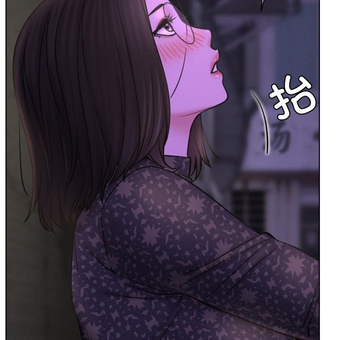 屋檐下的光第86話