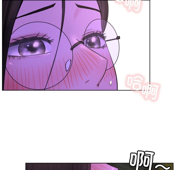 屋檐下的光第86話