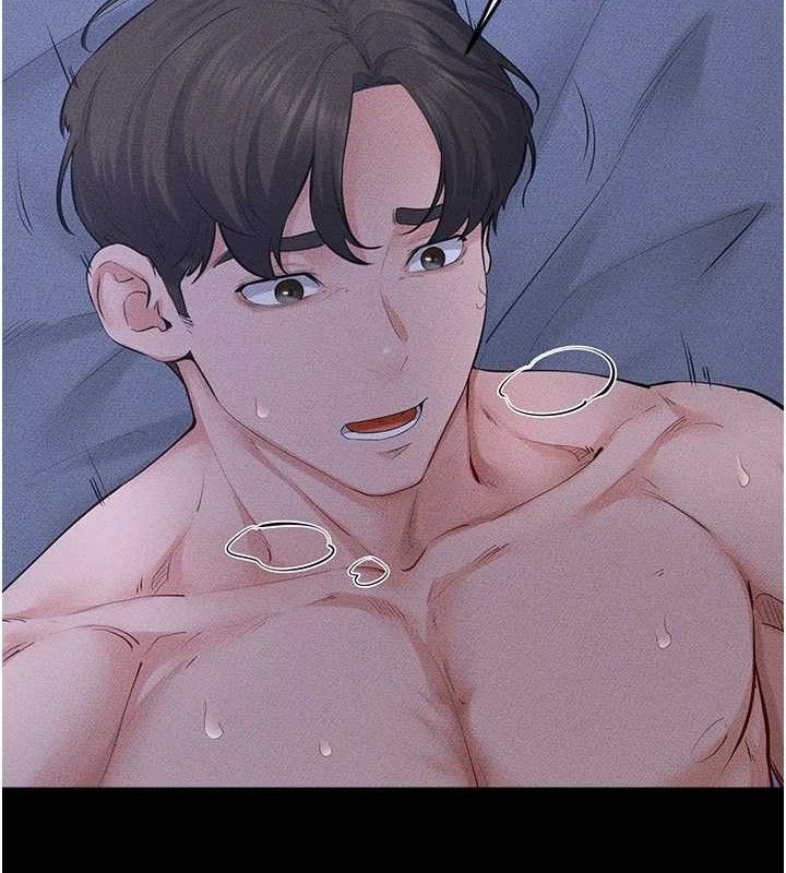 继母与继姐第83話-坦然面對身體的慾望