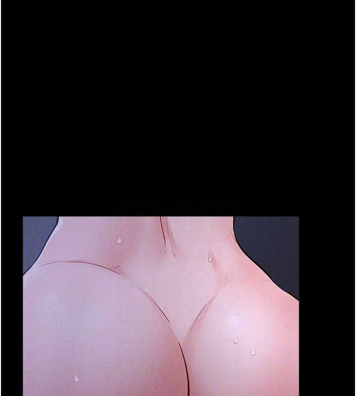 继母与继姐第83話-坦然面對身體的慾望