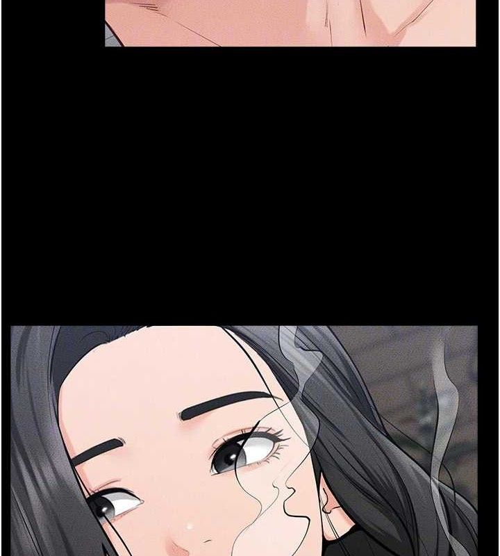 继母与继姐第83話-坦然面對身體的慾望