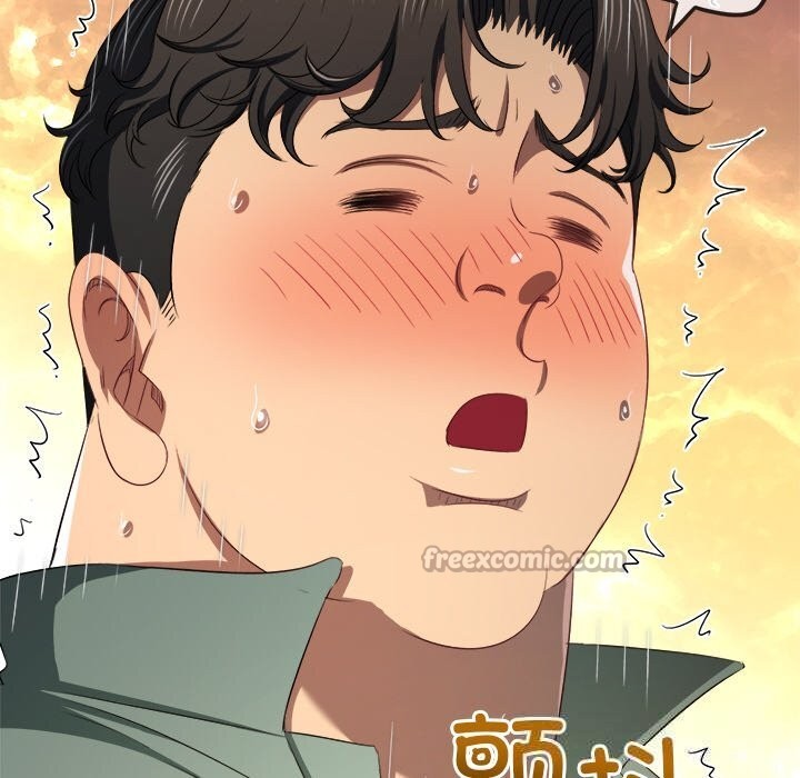 难缠小恶女第265話