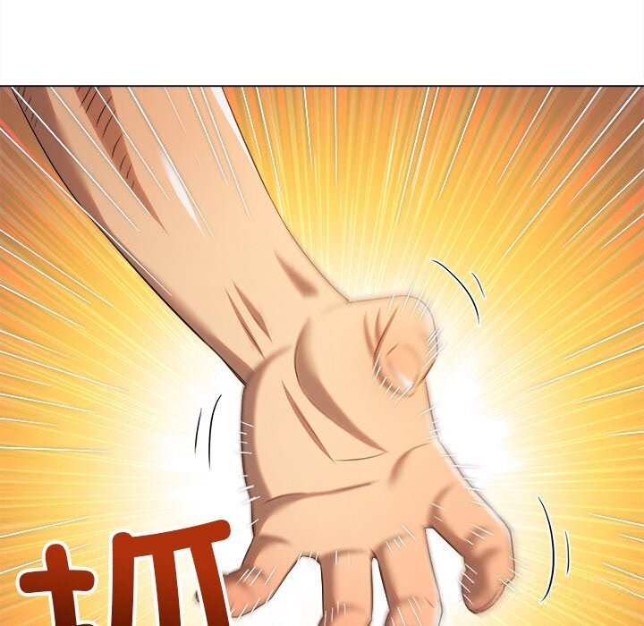 难缠小恶女第265話