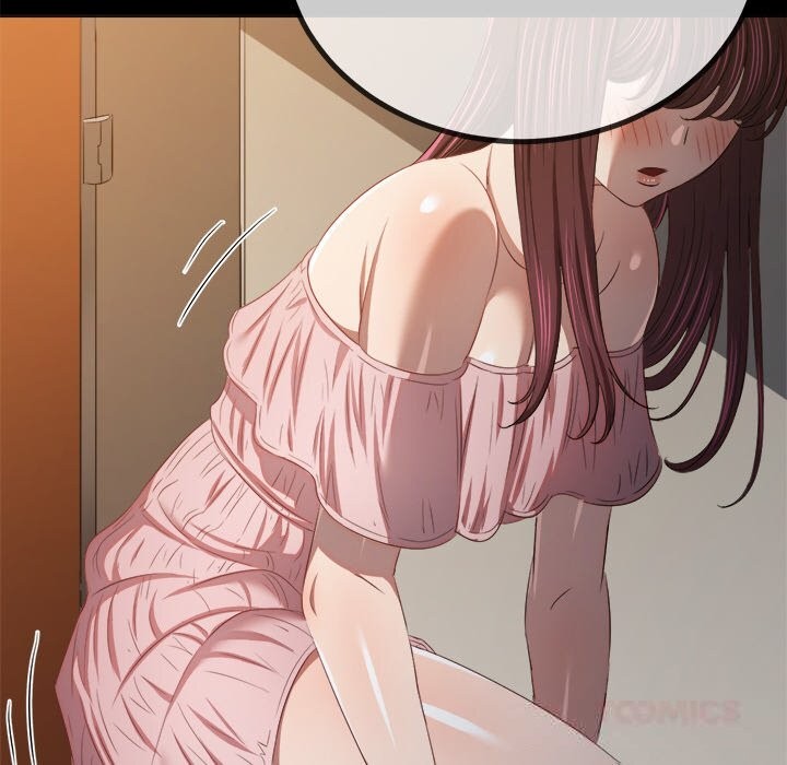 難纏小惡女第265話