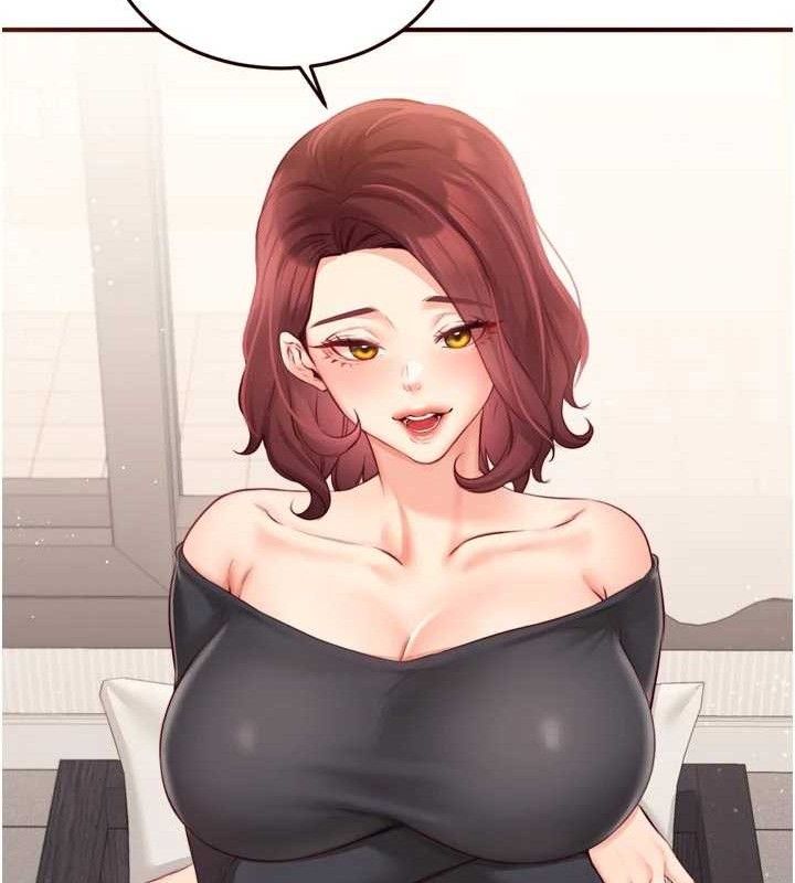 熟女自助餐第49話-今晚魅魔來我家