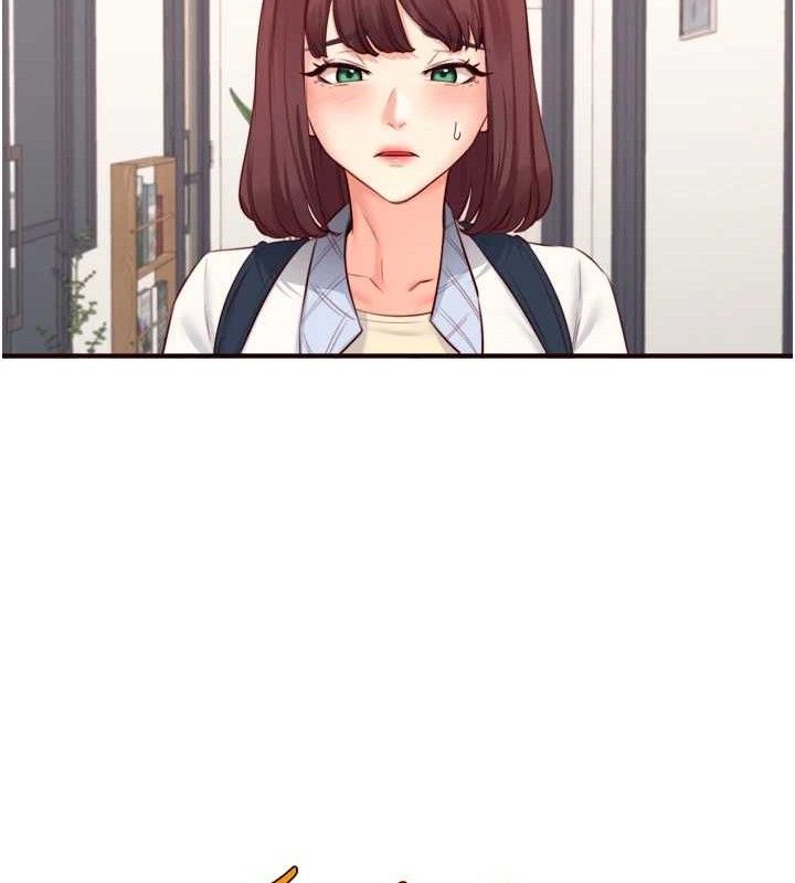 熟女自助餐第49話-今晚魅魔來我家