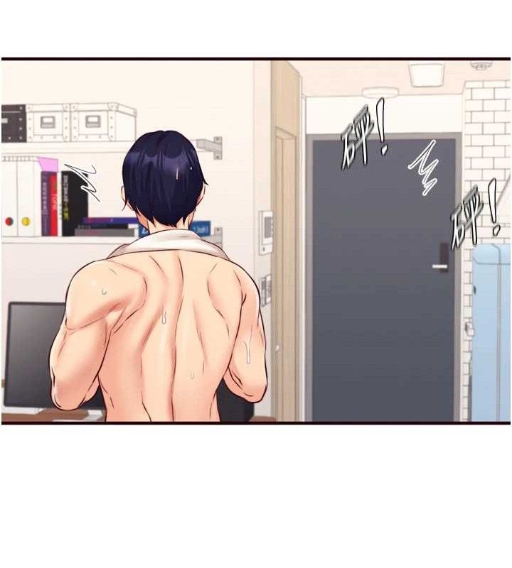 熟女自助餐第49話-今晚魅魔來我家