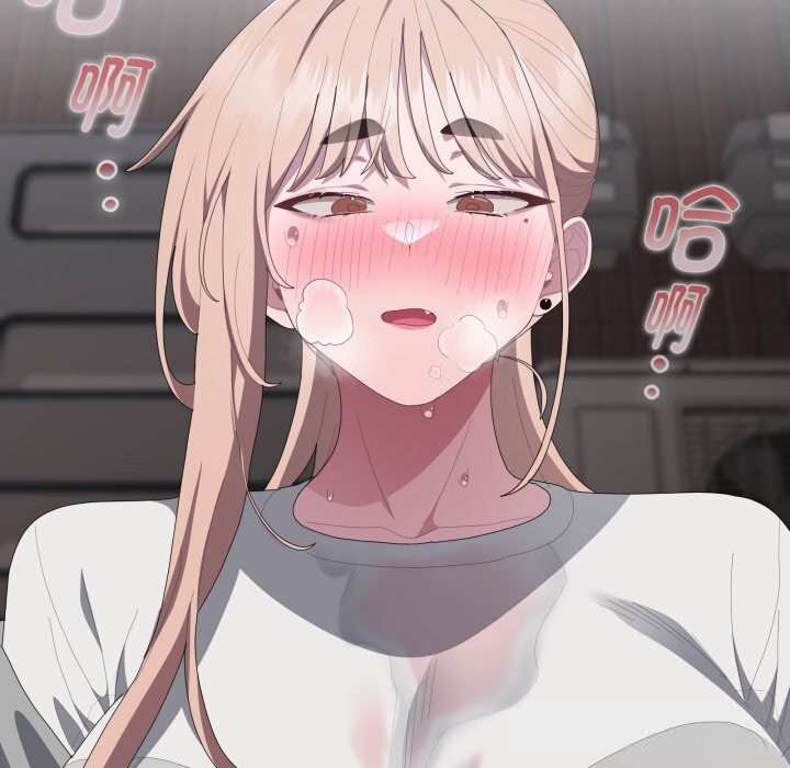 大企业里的小秘密第48話