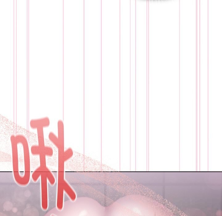 大企业里的小秘密第48話