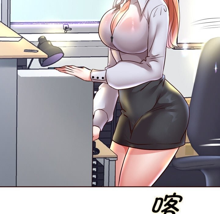 重生之长枪无敌第67話