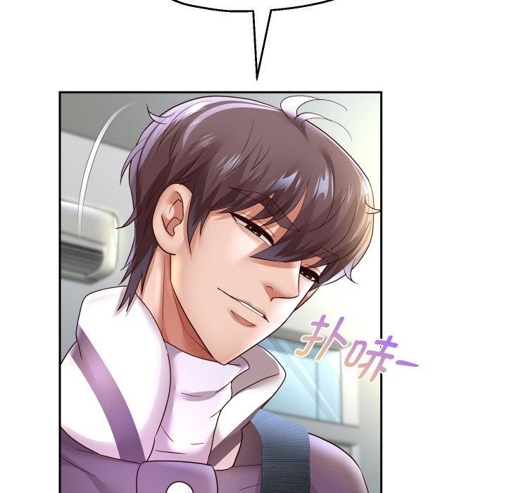 重生之长枪无敌第67話