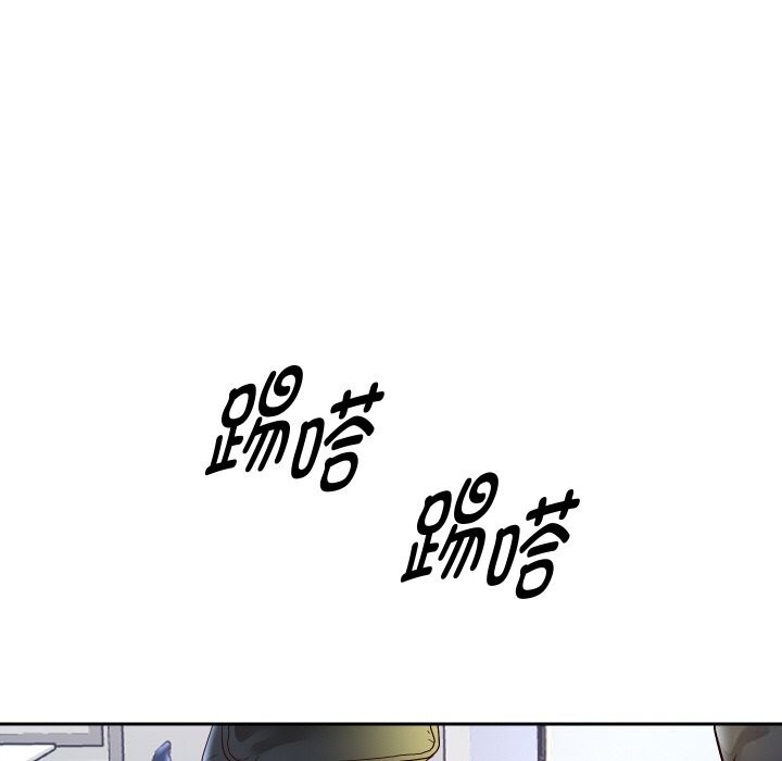 重生之长枪无敌第67話