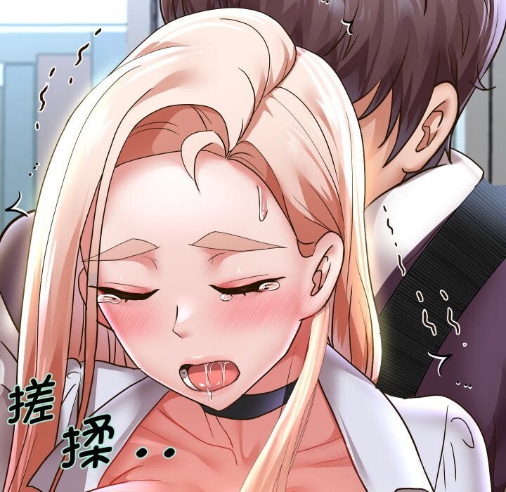 重生之长枪无敌第67話