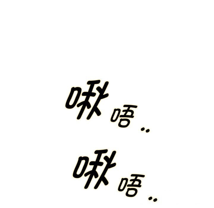 重生之长枪无敌第67話