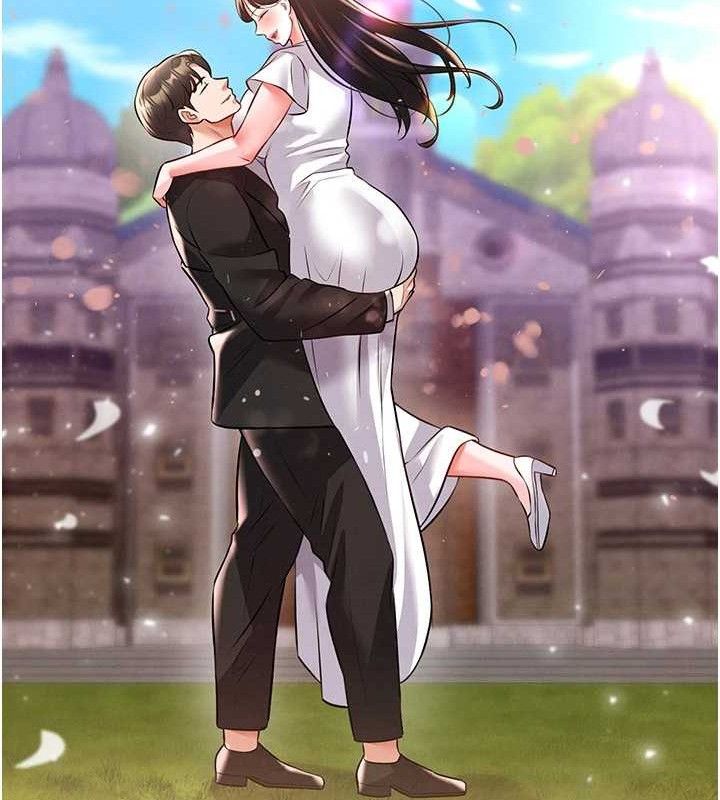 足球型男脫單指南第25話-好想讓妳受孕