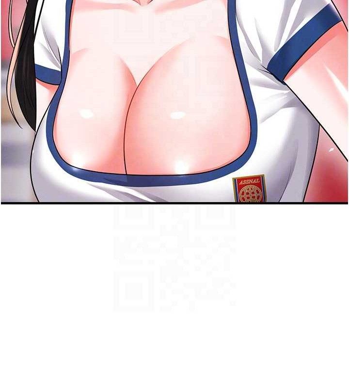 足球型男脫單指南第25話-好想讓妳受孕