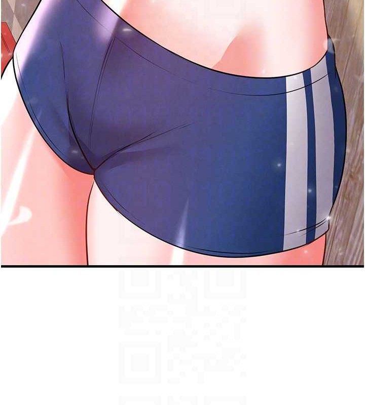 足球型男脫單指南第25話-好想讓妳受孕