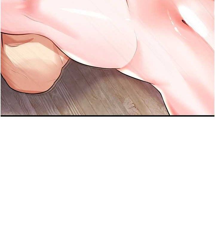 足球型男脱单指南第25話-好想讓妳受孕