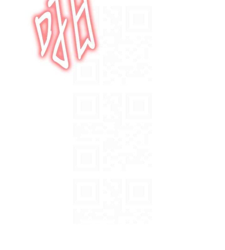 足球型男脱单指南第25話-好想讓妳受孕