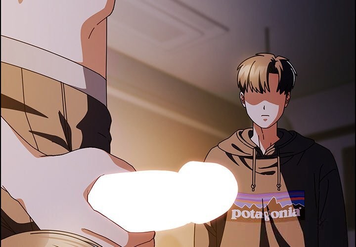 請弄臟我的女朋友第16話