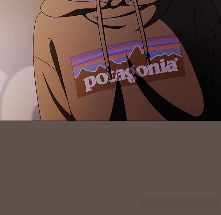 請弄臟我的女朋友第16話