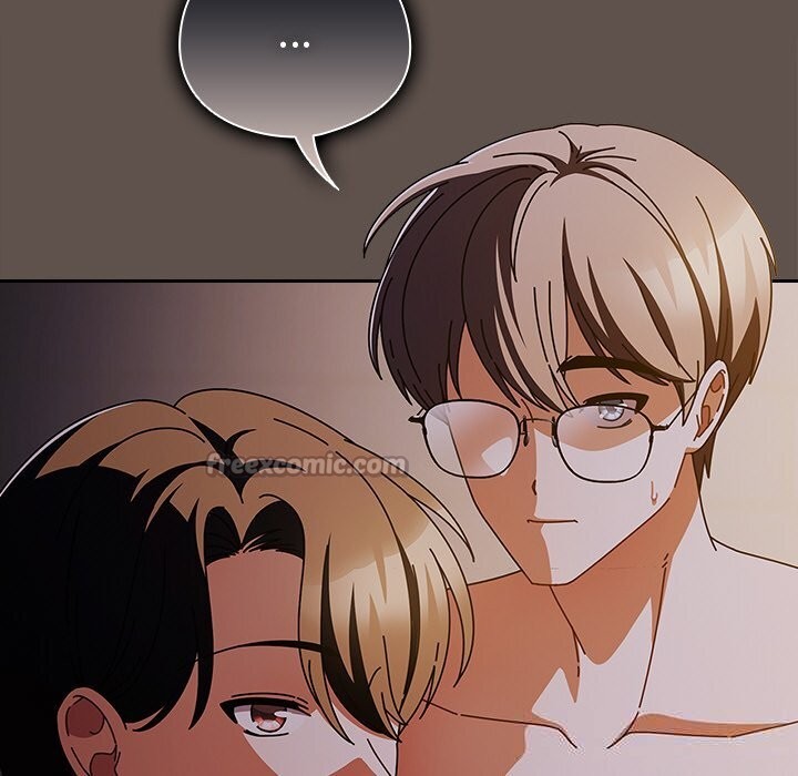 請弄臟我的女朋友第16話