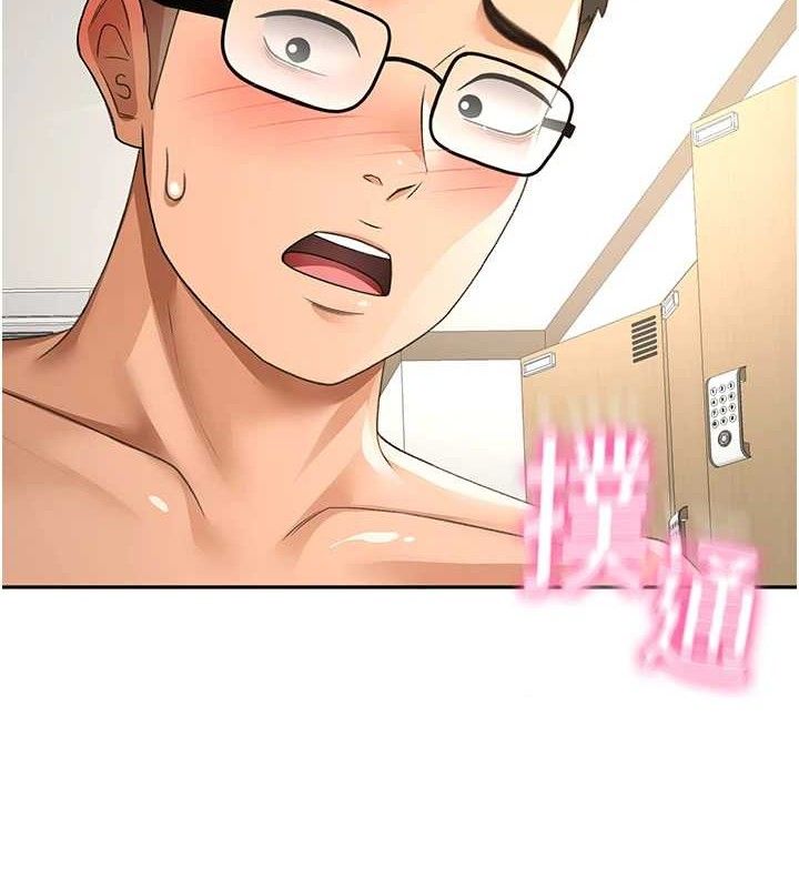 頂加套房的春天第30話-稱職的春畫模特兒