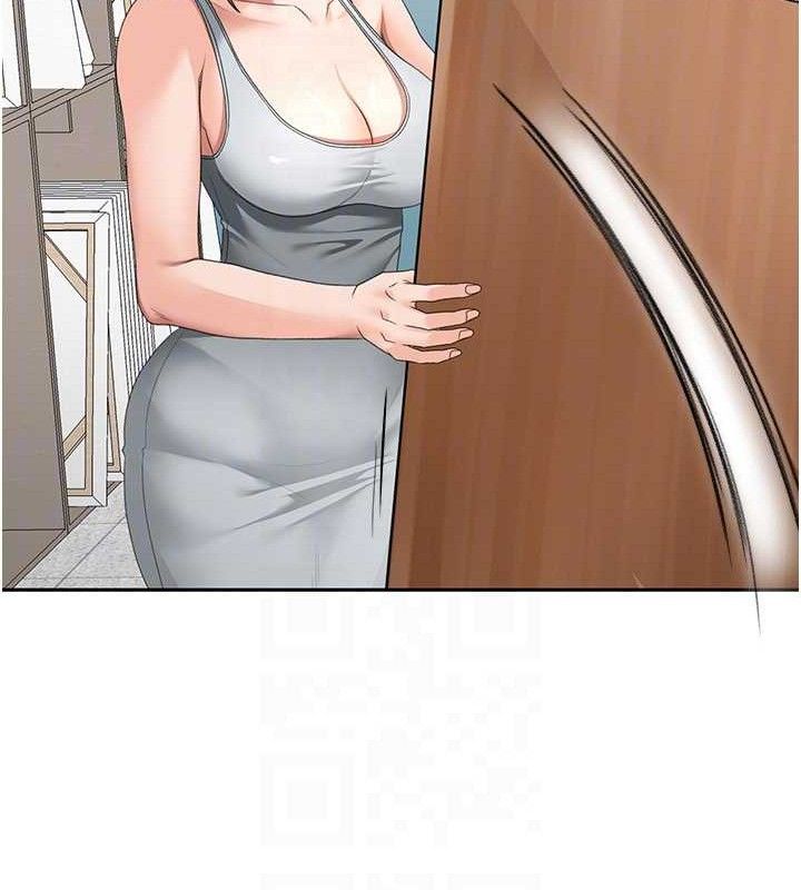 頂加套房的春天第30話-稱職的春畫模特兒