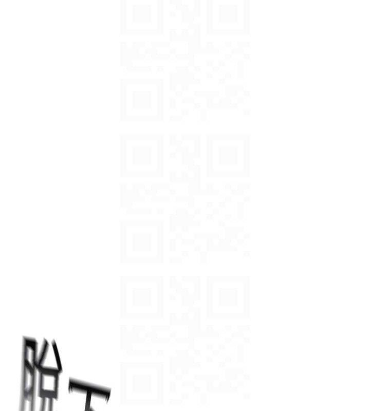 顶加套房的春天第30話-稱職的春畫模特兒